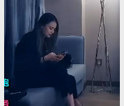 修身黑衣酒店小伙伴凤楼姐姐肾宝片逞强虚战斗胜利观看