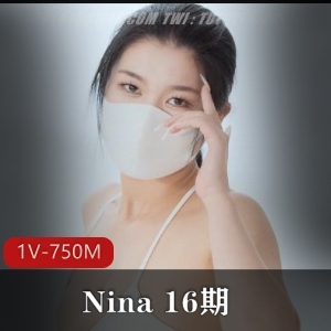Nina自拍瑜伽视频21分钟特写，观看下载