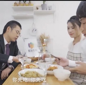 果冻传媒出品,29分钟视频,女主身材颜值爆表,妻子还贷剧情震撼