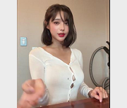 韩国BJ徐婉自拍合集完整版,小伙伴必看!15V-704M