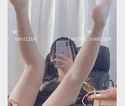 推特网红少女-小袍子，粉嫩玩具手指不明液体奶茶下载