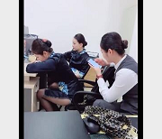 房地产经理勾引女同事自拍视频约会小姐姐职位房费电子烟