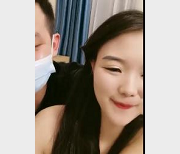 小萍萍直播自拍1V-1.5G，时长3:04分，奇怪姿势用嘴良心T互动