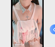 完美身材自拍美颜滤镜某处亲一口口型颜值观看4分钟20秒视频