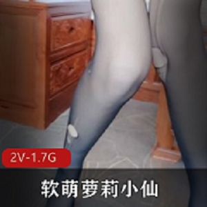 视频合集美腿女神小仙的身材曲线和高跟鞋诱惑，青春气息令人心动，精彩佳作让人目不暇接