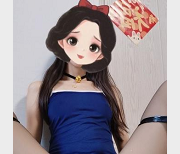 推特博主MM@bbk1_1身材惊艳，22V123M视频资源大放送