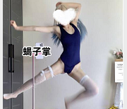 推特风变装BGM合集，191视频8奇怪姿势分钟，网红身材颜值竿娆L舞惊艳下载