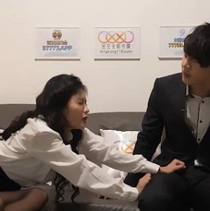 仙儿媛:黑丝OL美貌专业,工作热情社交聚会,星空传媒公司同事的楷模