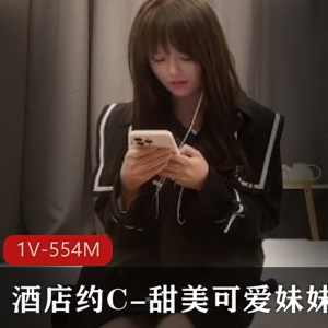 时尚达人探花大神与甜美可爱妹妹：书店深刻理解