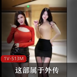 Y妻外传剧情剪辑-时长19分钟，文化与美女同在