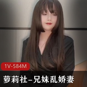 火热cai baomi qing：兄妹乱娇妻，影视公司CEO制作水平达最高水准