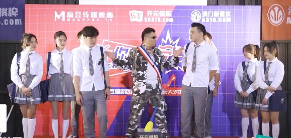 《你好同学合集》8V-6G综艺节目：红蓝两队惩罚解救女队友