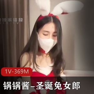 22分钟自拍视频,神秘口罩女郎身材完美,车灯设计独特