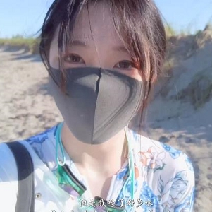 衝浪少女hongkongdoll自拍海洋小伙伴29分钟，慎防坐牢