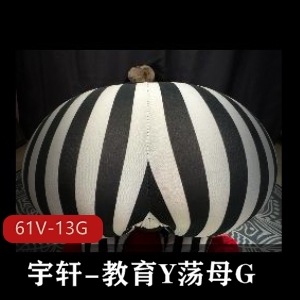 4K视频与3D技术，异物用途大揭秘！