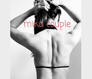 推特网红mikacouple，3.4G视频资源，美背肌肉线条，前车大灯兔女郎