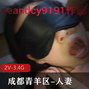 成都青羊区车L战自拍爆火大佬S身材露脸初次开肛多人游