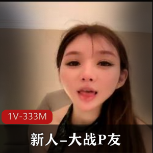 精选尤物网红小S货自拍时长1小时身材完美浪女瘦脸用嘴大长腿下载观看