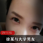 郑州高颜值美女徐表演露脸秀嘴上功夫，心情愉悦视频大放送