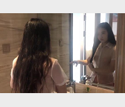 绳精病原创自拍视频7V-2.8G，学生少妇必看，收藏级资源下载观看