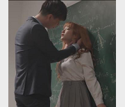 皇家华人1V-355M：市场32分，教室战况，颜值高技术精湛，必看！