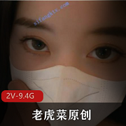 《L舞》道具设计师姜妍:创意无限,视频彩蛋惊喜!