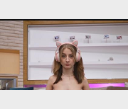 欧美小姐姐SashaPaige铁塔天使团建系列，时长62分，观看享受颜值身材美！