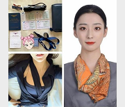 航空空姐作品合集，98V1.2G，美女私下生活全揭秘