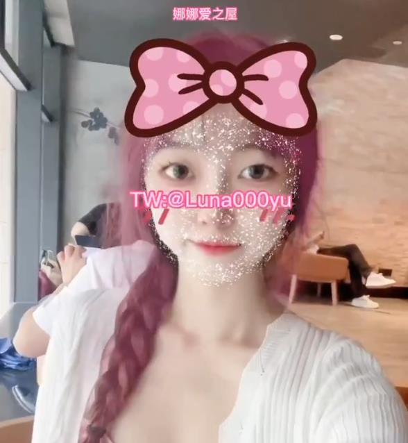 打野大神Luna000yu(娜娜)：16V，467M的社交牛笔症资源