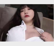 顶级女神璃奈酱SSS级精选作品372m