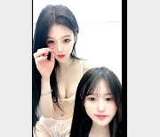 新人主播姐妹直播4V-2.4G时长4小时身材颜值下线口罩露脸