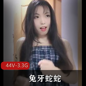 可爱动人兔牙蛇蛇女友小视频下载