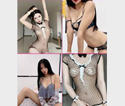 淘宝买家秀:有趣透视装资源,sexy绝了!