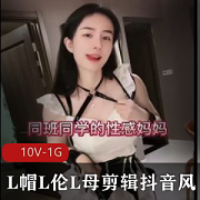 抖音风剪辑技巧，提升人气观看数量