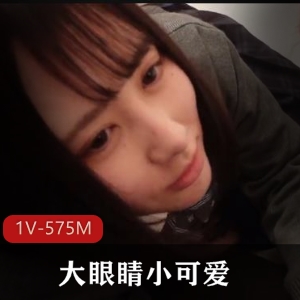 大眼睛小可爱日本留学生亲身体验视频：吃鸡N子弄净粉B女Y剧本