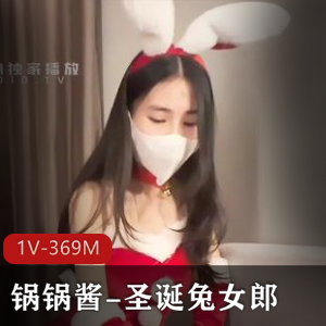 22分钟自拍视频,神秘口罩女郎身材完美,车灯设计独特