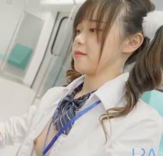 麻瓜豆豆新人女星尤莉《艾薇列车》男人专用