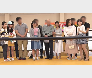 家庭对抗赛：岛国综艺大作战，3V10.9G高清真实记录