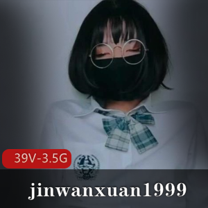 TS-jinwanxuan1999：推特P站作品39V3.5G，硅胶球牛奶互动玩法新的东西
