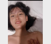 男舔狗资源系列-22V-924M,撩S、C自拍炸裂爱情NB