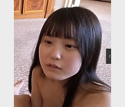 小光19岁高清无圣光口B玩弄帝皇般待遇水嫩一流享受视频下载观看