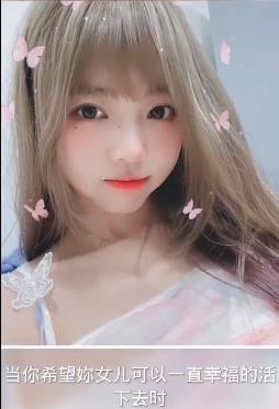 抖音风快手剪辑，母子剧情，文字搭配，儿子她，观看下载，爆C