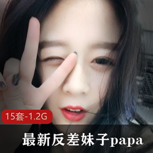 独家私拍反差妹子打粑粑环节，美女情侣素颜拍摄，身材棒棒糖般诱人但娱乐圈这个大染缸确实怪象横生，私拍美女竟然还能打粑粑，让人啼笑皆非。不过，这些反差妹子们的拍摄作品却吸引了无数粉丝的关注，他们的神秘和私密性质也增加了观众的好奇心。或许，这正是娱乐圈的魅力所在。