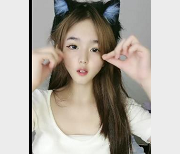 校花级女神黑丝表演自拍青春靓女刮毛道具小姐姐1分45秒视频