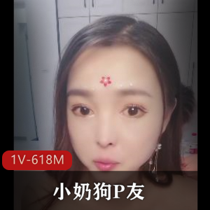 新人李秉贤骣租屋自拍视频，小奶狗闹闪光灯笑死P友，时长34分钟