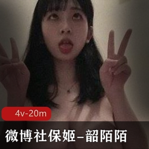 重庆川妹子韶陌陌，热情好客视频与图片分享，身高153CM