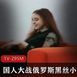 俄罗斯小姐姐安娜的中国之旅:友谊与美食