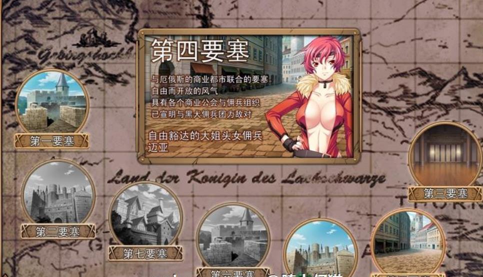 Liquid社团大作合集：黑兽游戏，15.61G，H事件满满