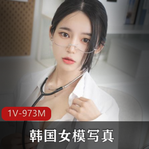 韩国女模作品集：高清画质，12套视频，18-22岁，校园风情