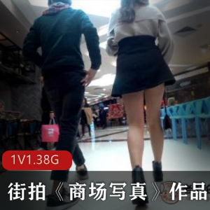 《火辣大长腿美女街拍作品》